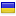 goodmancarr.com is hosted in Ukraine
